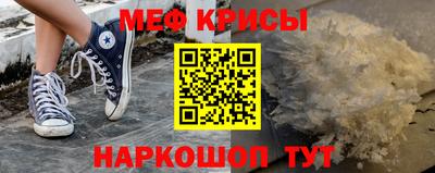 МДПВ Берёзовский