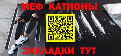 МДПВ Берёзовский