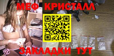 МДПВ Берёзовский