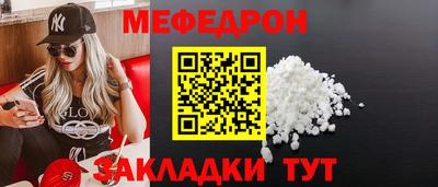 МДПВ Берёзовский