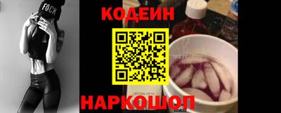 МДПВ Берёзовский