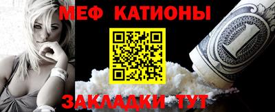 МДПВ Берёзовский