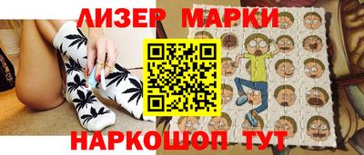 МДПВ Берёзовский