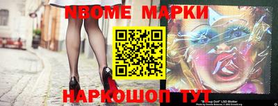 МДПВ Берёзовский
