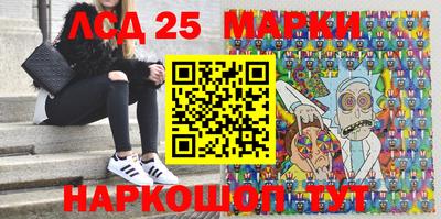 МДПВ Берёзовский