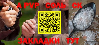 кокаин колумбия Дмитров