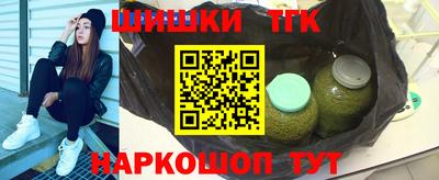 меф Бийск