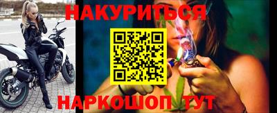 МДПВ Берёзовский