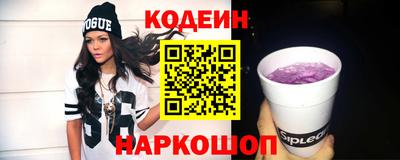 МДПВ Берёзовский