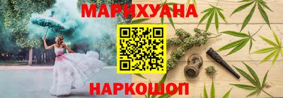 МДПВ Берёзовский