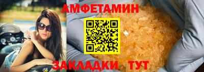 МДПВ Берёзовский