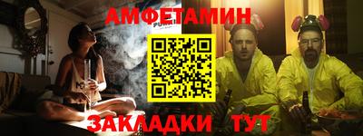 марихуана Беслан