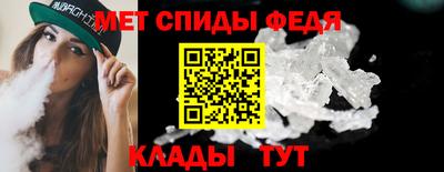 а пвп мука Добрянка