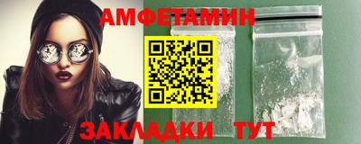 МДПВ Берёзовский