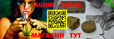 МДПВ Берёзовский