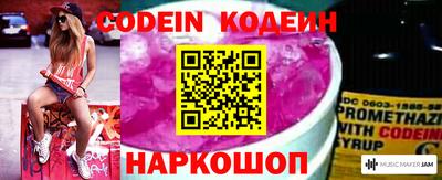 МДПВ Берёзовский